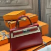 Hermes Boutique Box Leather Mini Kelly 19CM B5 Ruby Gold Hardware