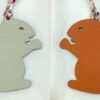 Saudi Arabia Riyadh 187 Factory Small Squirrel Charm Togo Craie / Epsom Orange