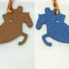 UK London Epsom Leather Gold / Togo Leather Blue Azteque Knight Horse Charm