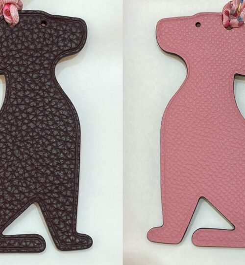 187 Factory Little Dog Charm Togo Bordeaux / Epsom Rose Confetti